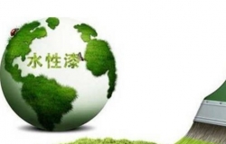 水性漆的使用方法有哪些？