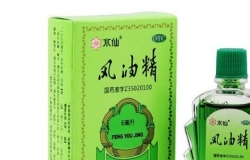 风油精可以驱蚊吗？风油精驱蚊的方法