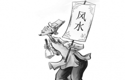 风水先生赖布衣简介
