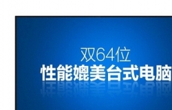 长虹55寸4k高清电视价钱是多少？