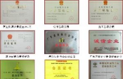 蜜蜡原石有假的吗？应该怎么鉴别