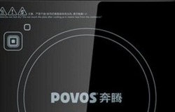 奔腾电磁炉怎么样 奔腾电磁炉好不好