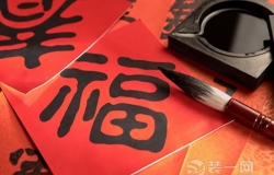 柏木家具十大品牌有哪些 柏木家具十大品牌最新排名