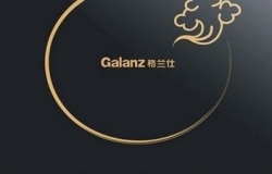 电磁炉故障了怎么办 电磁炉故障维修方法