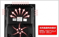 2016年最新电磁炉质量排行榜