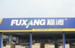 福湘木门价格及质量