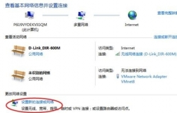 隐藏wifi怎么设置？方法介绍