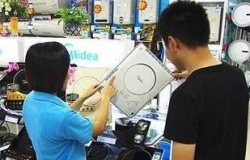 电磁炉什么牌子最好 最好的电磁炉品牌
