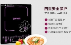 电磁炉的辐射真的对人体有害吗
