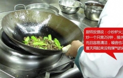 商业电磁炉买哪个品牌的比较好