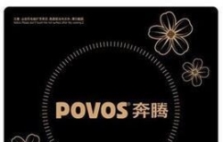 电磁炉价钱是多少 电磁炉一般多少钱