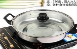半球电磁炉哪款好 半球电磁炉坏了怎么修