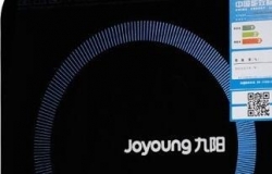 电磁炉面板有哪些 电磁炉面板哪种好