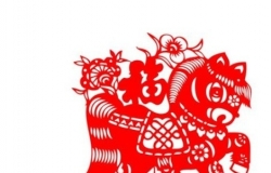 属马人2017年运势运程详解
