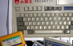 小霸王游戏机怎么连接电视 小霸王游戏机介绍