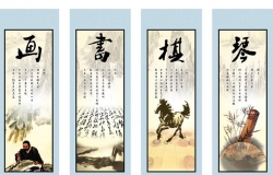 农历四月初十好吗