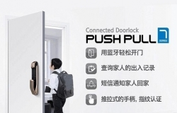 三星指纹锁价格多少呢