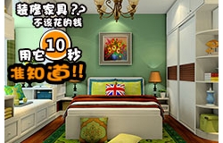 如何让电冰箱节省电