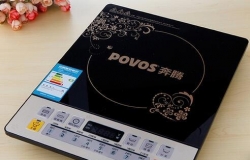 奔腾电磁炉好不好 奔腾电磁炉怎么样