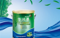 华润油漆怎么样 华润油漆质量好吗