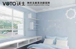沃土涂料怎么样 沃土涂料的特点