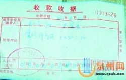 暖气不热是怎么回事