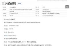 怎么区别实木地板和复合地板