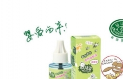 电蚊香液对婴儿有害吗？要怎么办