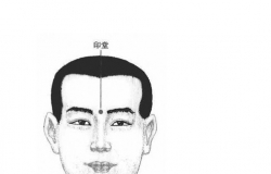 印堂发黑怎么办呢