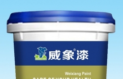 隔热保温涂料有哪些 隔热保温涂料优点