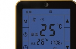 地暖温控器怎么调？方法介绍及注意事项