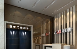 防静电面料有哪些