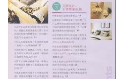 空调外机风扇电机维修价格以及故障分析