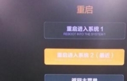 小米如何恢复出厂设置？有什么方法