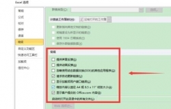 鼠标双击打不开文件怎么办？