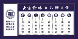 什么是防静电地坪漆 防静电地坪漆品牌推荐