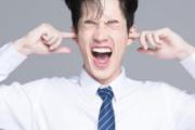 压力大是变胖还是变瘦 压力大长胖怎么减肥