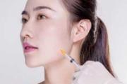 生理期能打瘦脸针吗 什么时候打瘦脸针最好