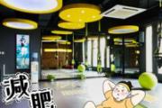 如何减小肚子 其实瘦肚子只需5招就能搞定
