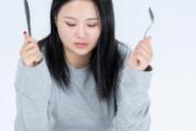 虚胖的人怎么减肥最快 虚胖的人减肥快吗
