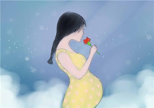 怀孕四个月