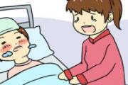 宝宝烧到39.5度危险吗 高烧39度多久烧坏脑子