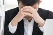 正常人吃金戈的效果 正常人可以吃金戈吗