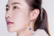 打完瘦脸针可以化妆吗 打完瘦脸针多久可以化妆