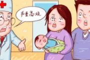 流感即将痊愈的表现 流感几天后不传染别人