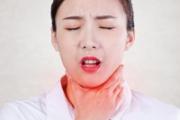 春季嗓子疼怎么办 嗓子疼吃什么好