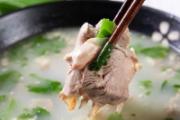 怀孕初期能喝羊肉汤吗 孕妇吃羊肉要注意什么