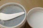 冻膜是睡眠面膜吗 冻膜可以放冰箱保存吗