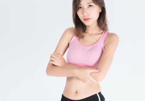 瘦手臂