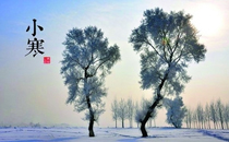 2018年小寒会下雪吗 2018小寒节气天气怎么样